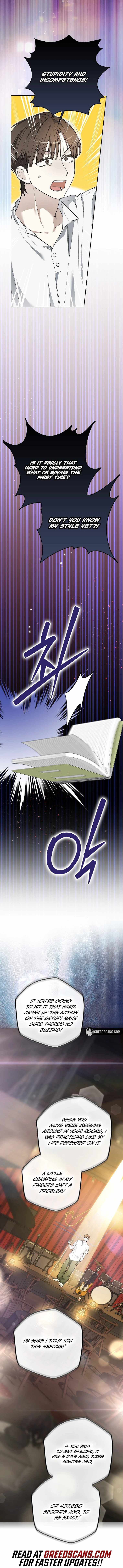 Rookie but One-in-a-Million Actor Chapter 78 page 6