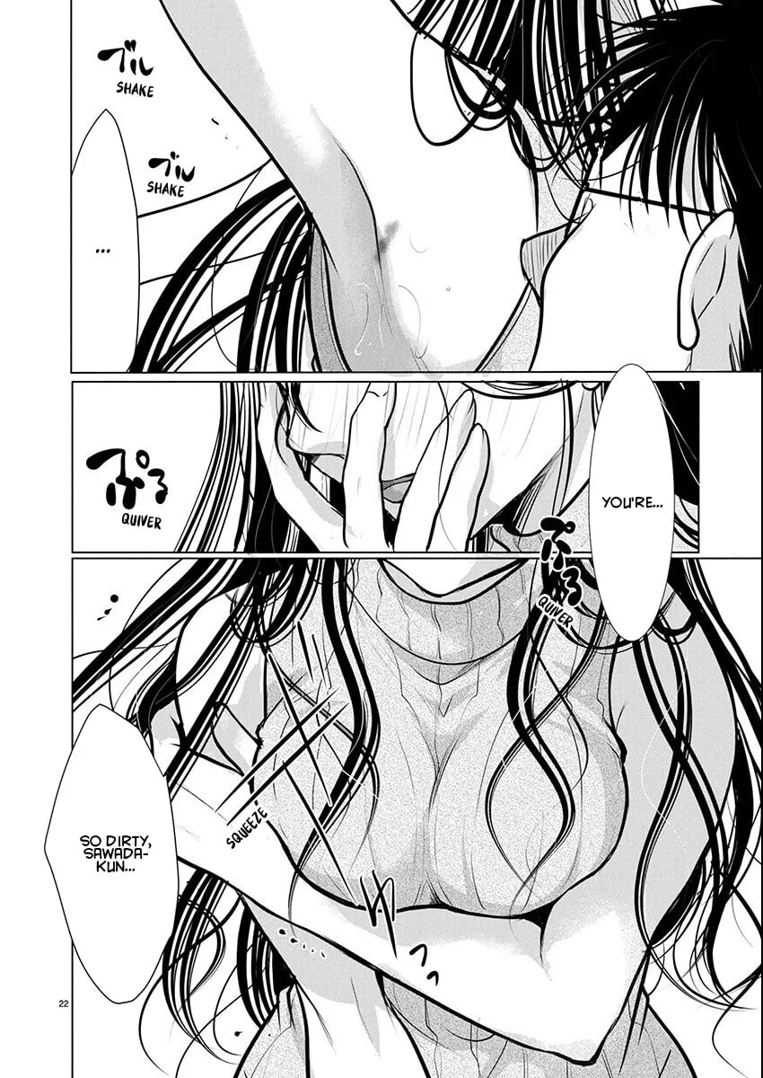 Takane no Hana wa Midaresaki Chapter 76 page 23