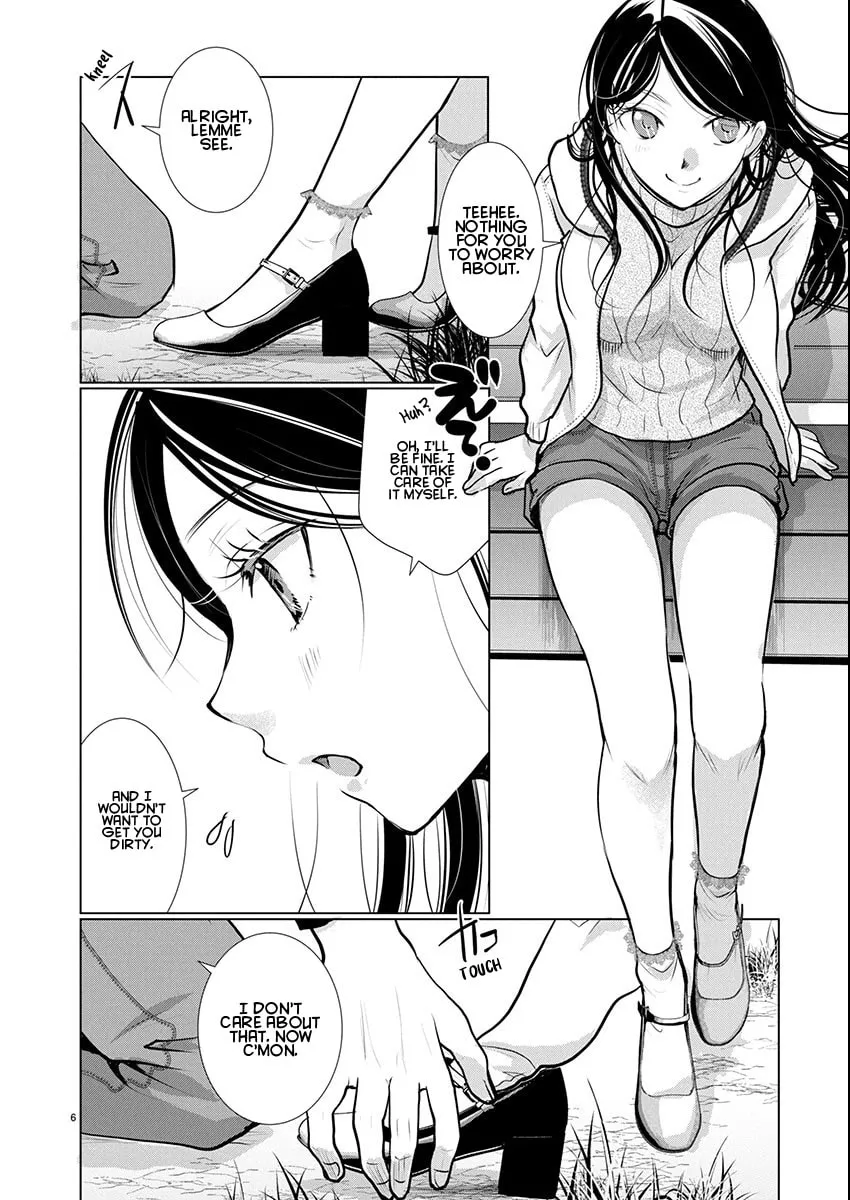 Takane no Hana wa Midaresaki Chapter 76 page 7
