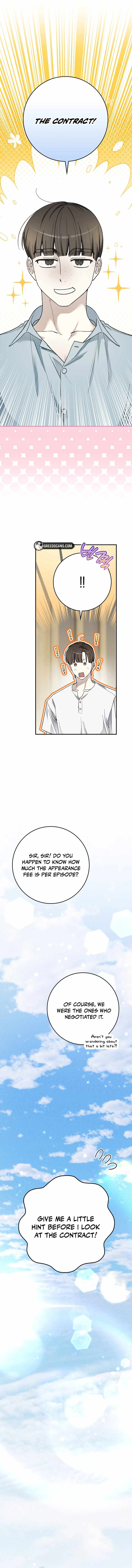 Rookie but One-in-a-Million Actor Chapter 78 page 14