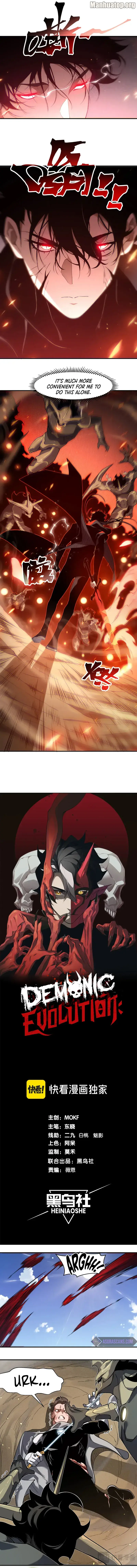The Devil Never Cries Chapter 79 page 1