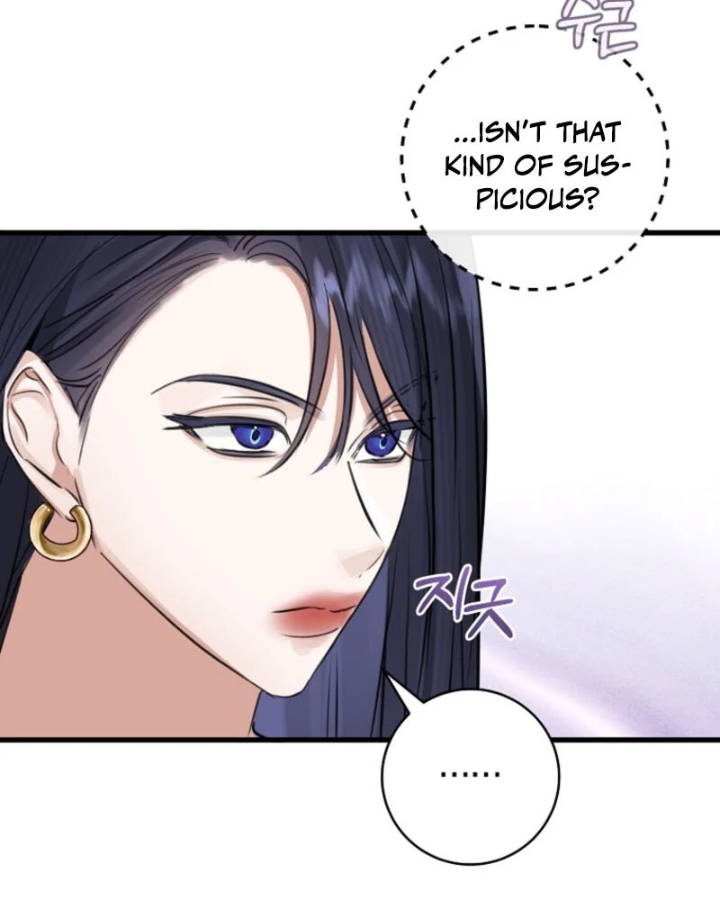 The Archduke's Gorgeous Wedding Was a Fraud Chapter 79 page 111
