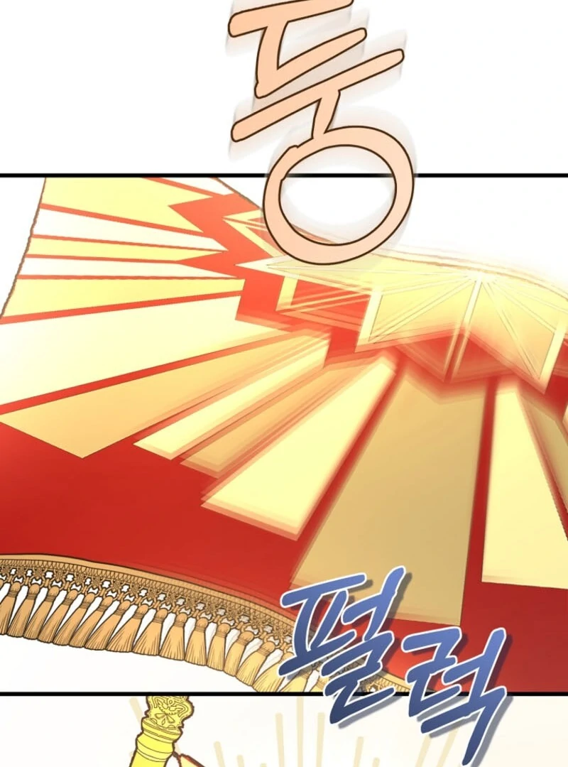 The Archduke's Gorgeous Wedding Was a Fraud Chapter 79 page 73