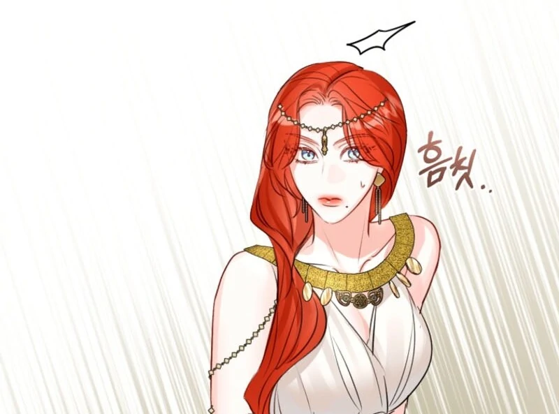 The Archduke's Gorgeous Wedding Was a Fraud Chapter 79 page 96