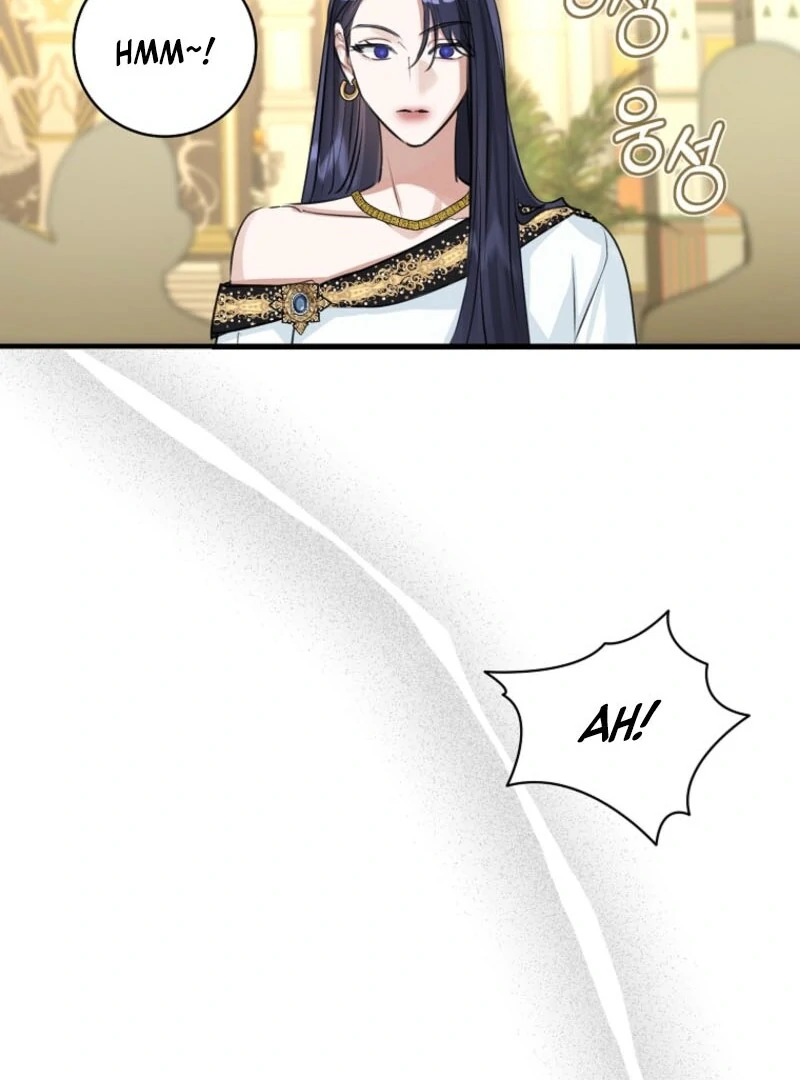 The Archduke's Gorgeous Wedding Was a Fraud Chapter 79 page 101