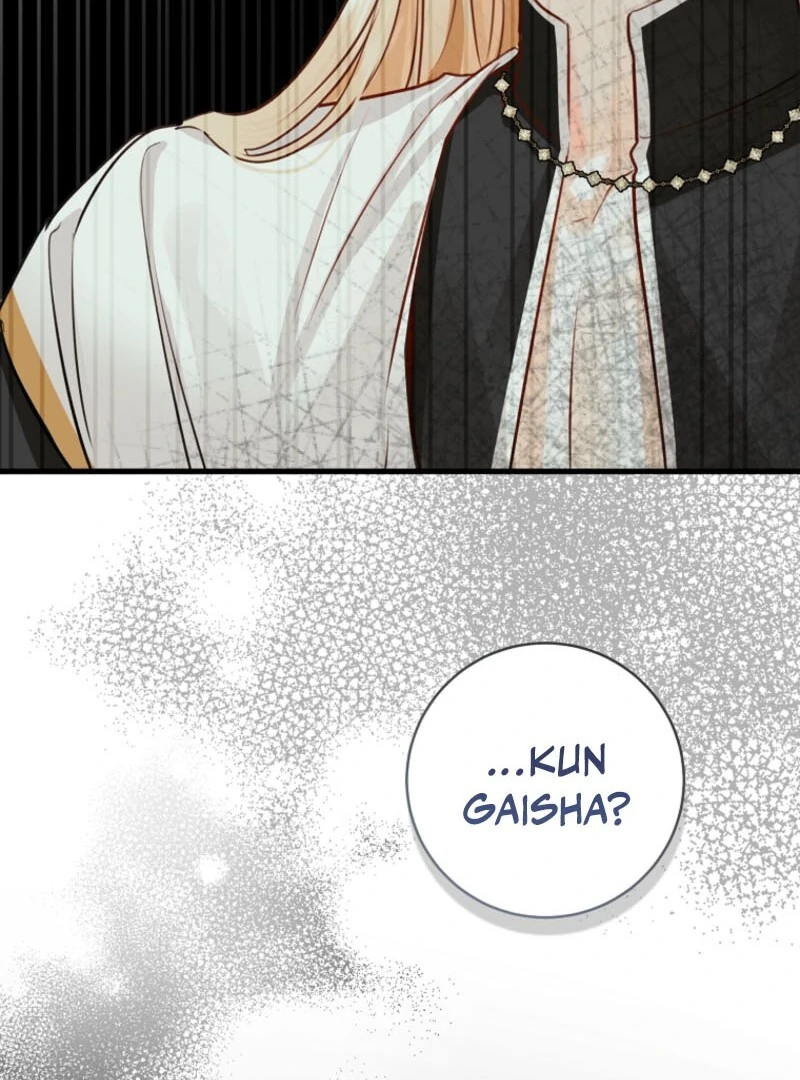 The Archduke's Gorgeous Wedding Was a Fraud Chapter 79 page 87