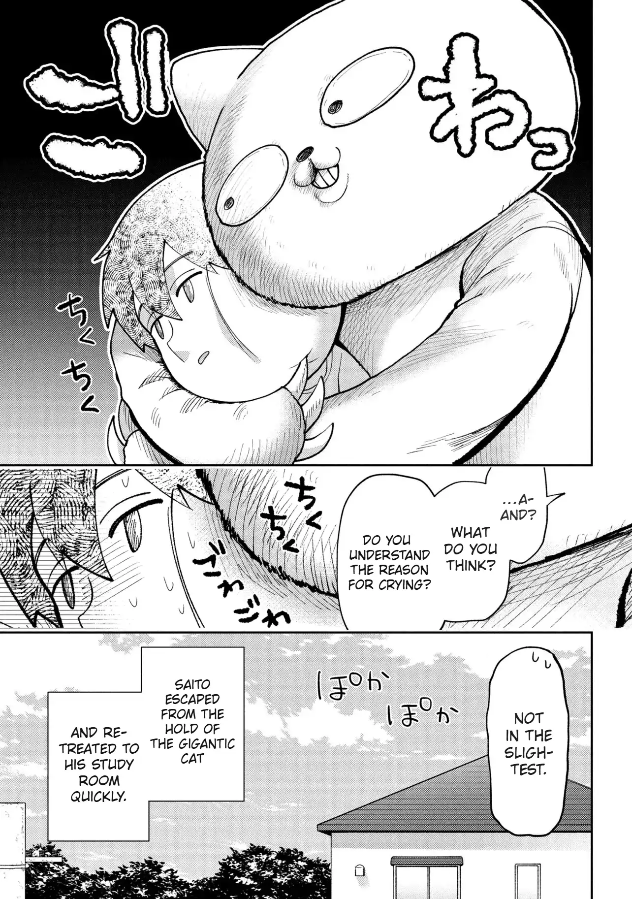 Class no Daikirai na Joshi to Kekkon Suru Koto ni Natta Chapter 42.1 page 10