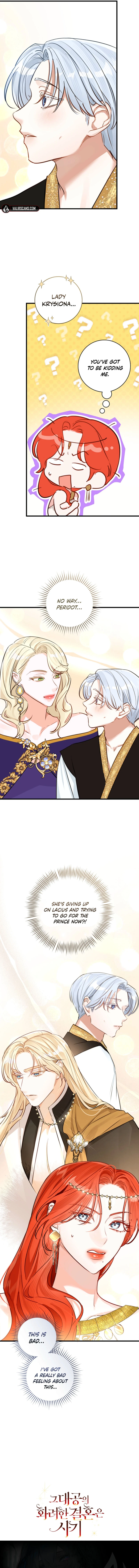 The Archduke's Fabulous Fake Marriage Chapter 80 page 13