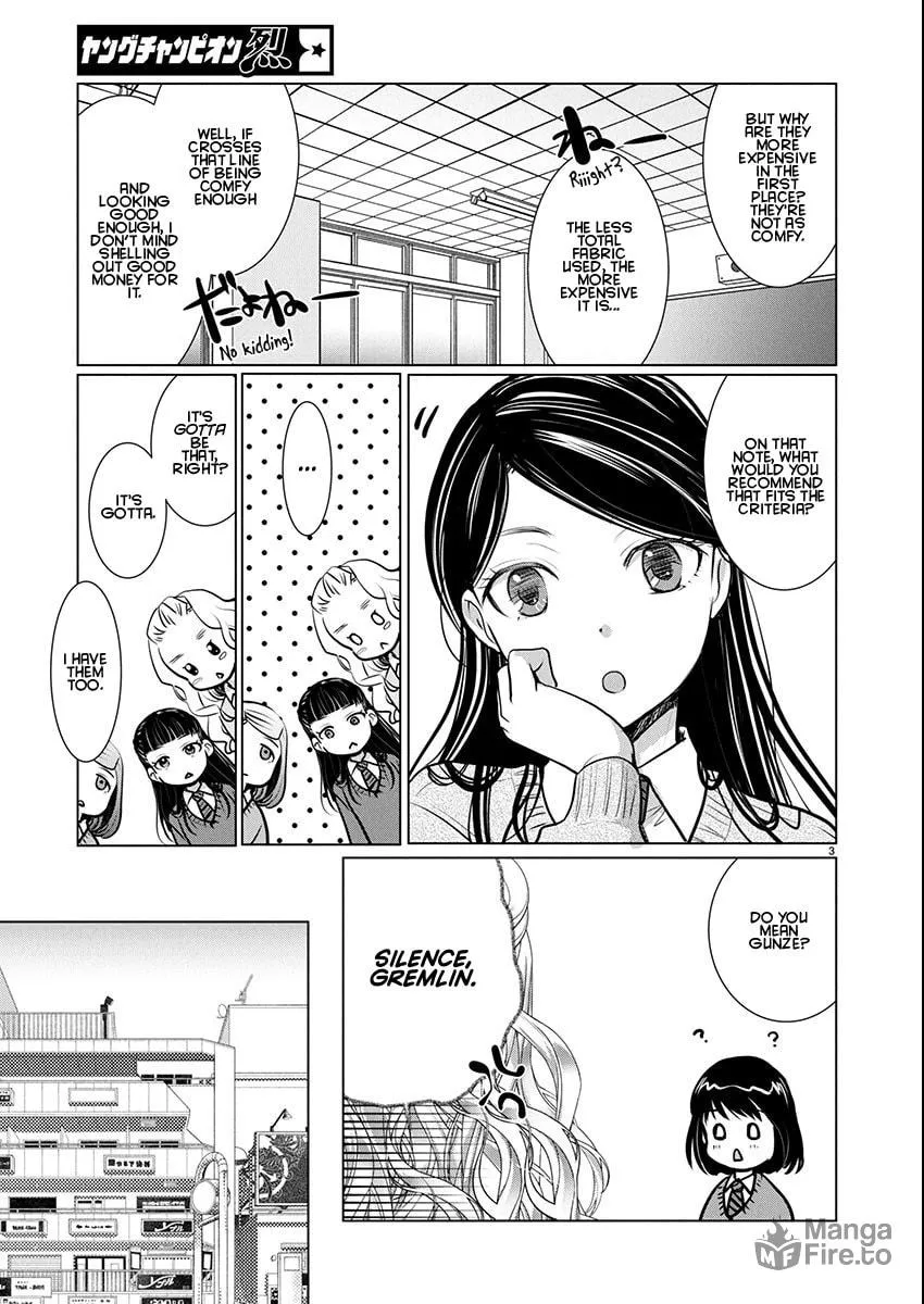 Takane no Hana wa Midaresaki Chapter 77 page 3