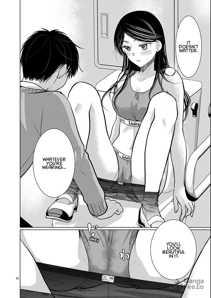 Takane no Hana wa Midaresaki Chapter 77 page 21