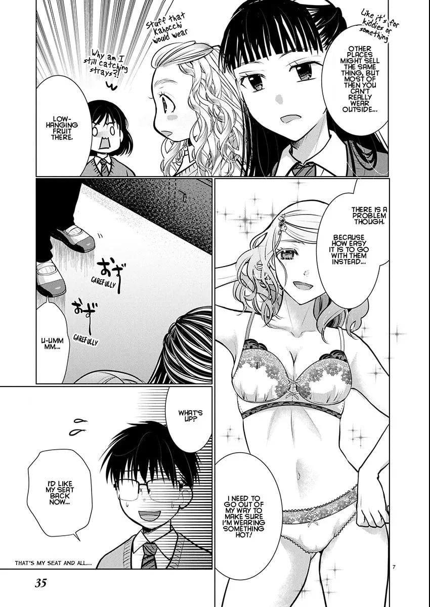 Takane no Hana wa Midaresaki Chapter 77 page 7