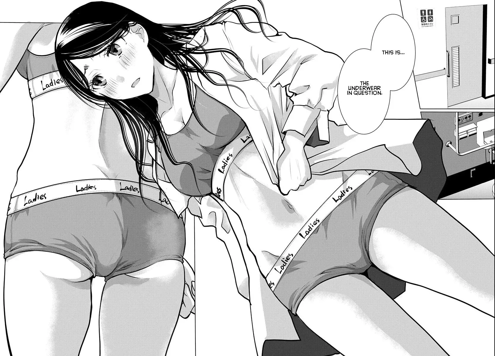 Takane no Hana wa Midaresaki Chapter 77 page 14