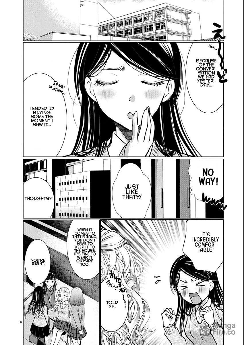 Takane no Hana wa Midaresaki Chapter 77 page 6