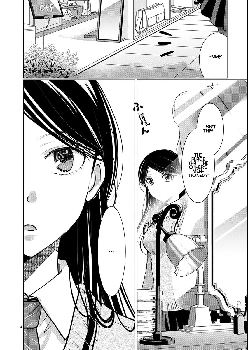 Takane no Hana wa Midaresaki Chapter 77 page 4
