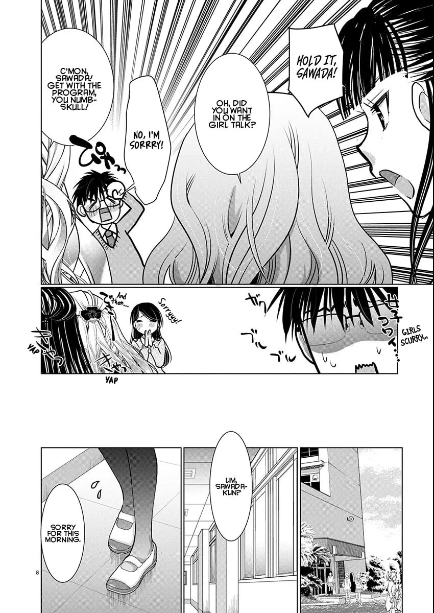 Takane no Hana wa Midaresaki Chapter 77 page 8