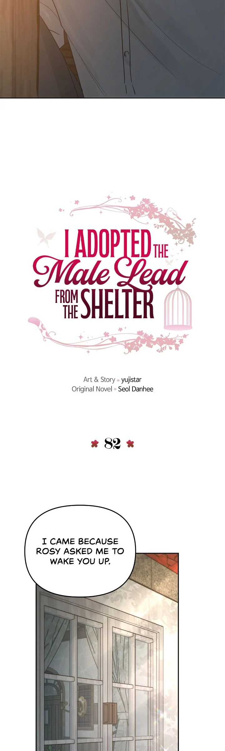I Adopted a Male Lead From a Prison Shelter Chapter 82 page 2