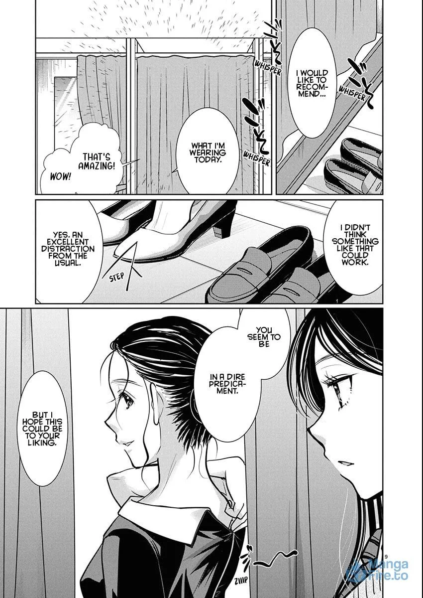 Takane no Hana wa Midaresaki Chapter 78 page 9
