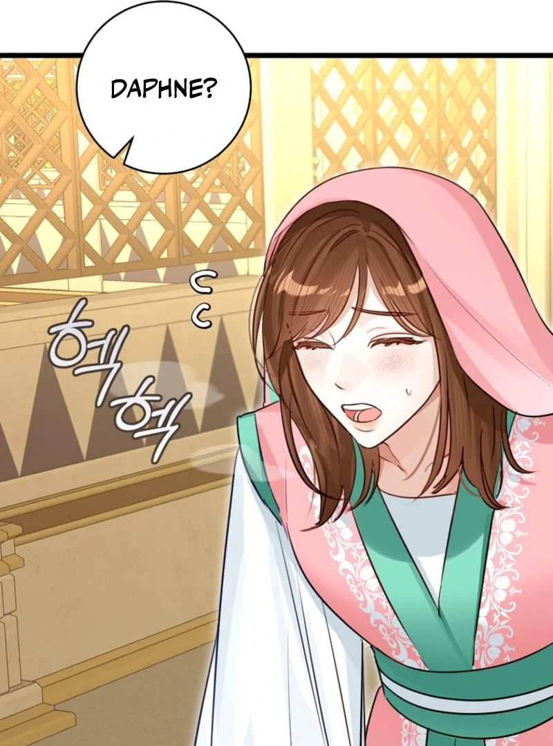 The Archduke's Fabulous Fake Marriage Chapter 81 page 12