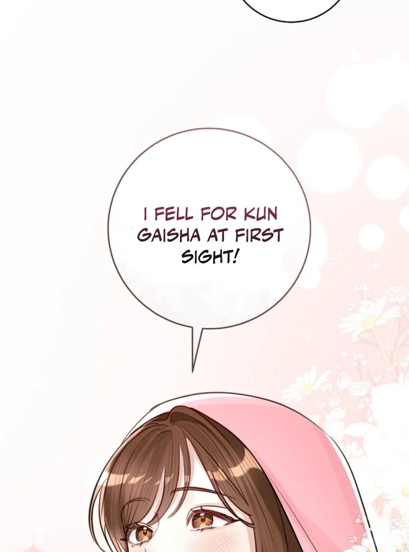 The Archduke's Fabulous Fake Marriage Chapter 81 page 31