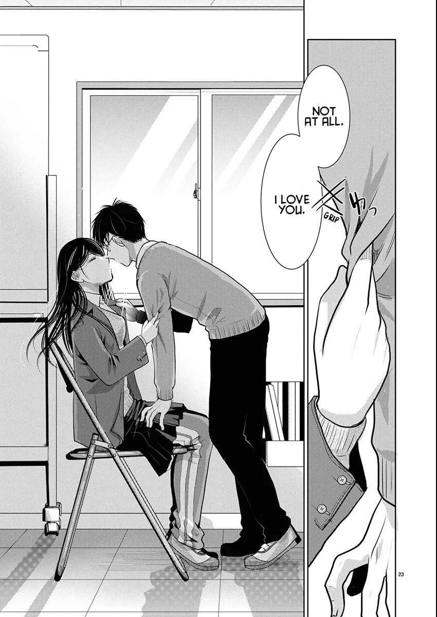 Takane no Hana wa Midaresaki Chapter 78 page 23