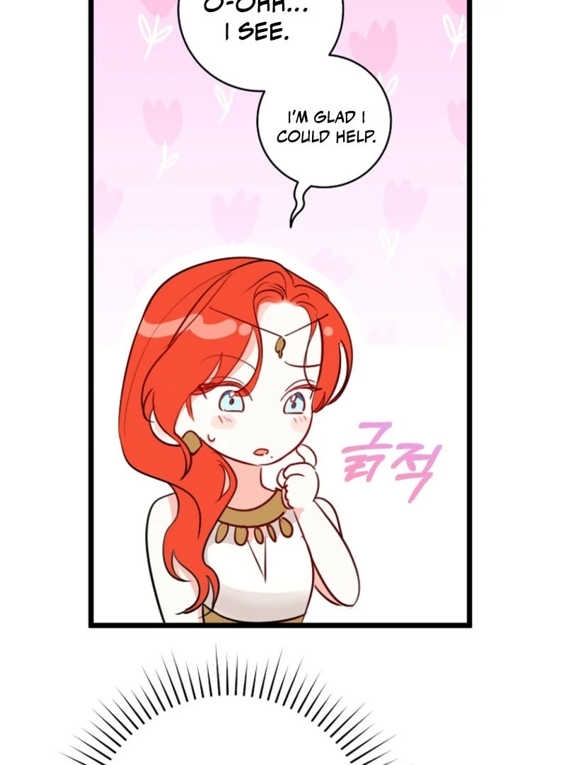 The Archduke's Fabulous Fake Marriage Chapter 81 page 26