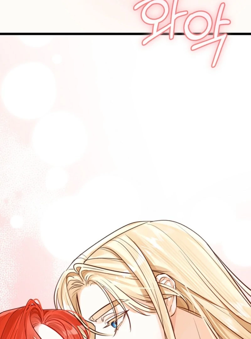 The Archduke's Fabulous Fake Marriage Chapter 81 page 68