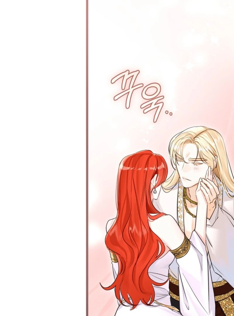 The Archduke's Fabulous Fake Marriage Chapter 81 page 89