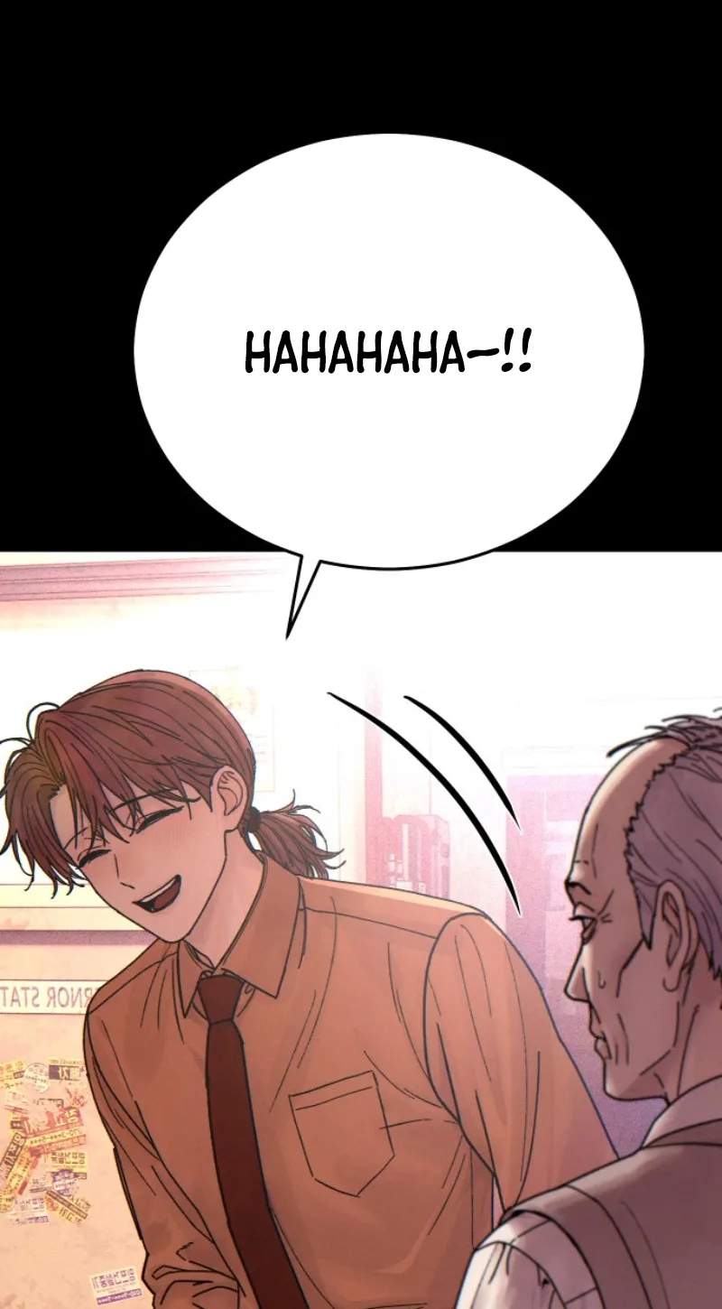 Girl's Baduk Chapter 46 page 16