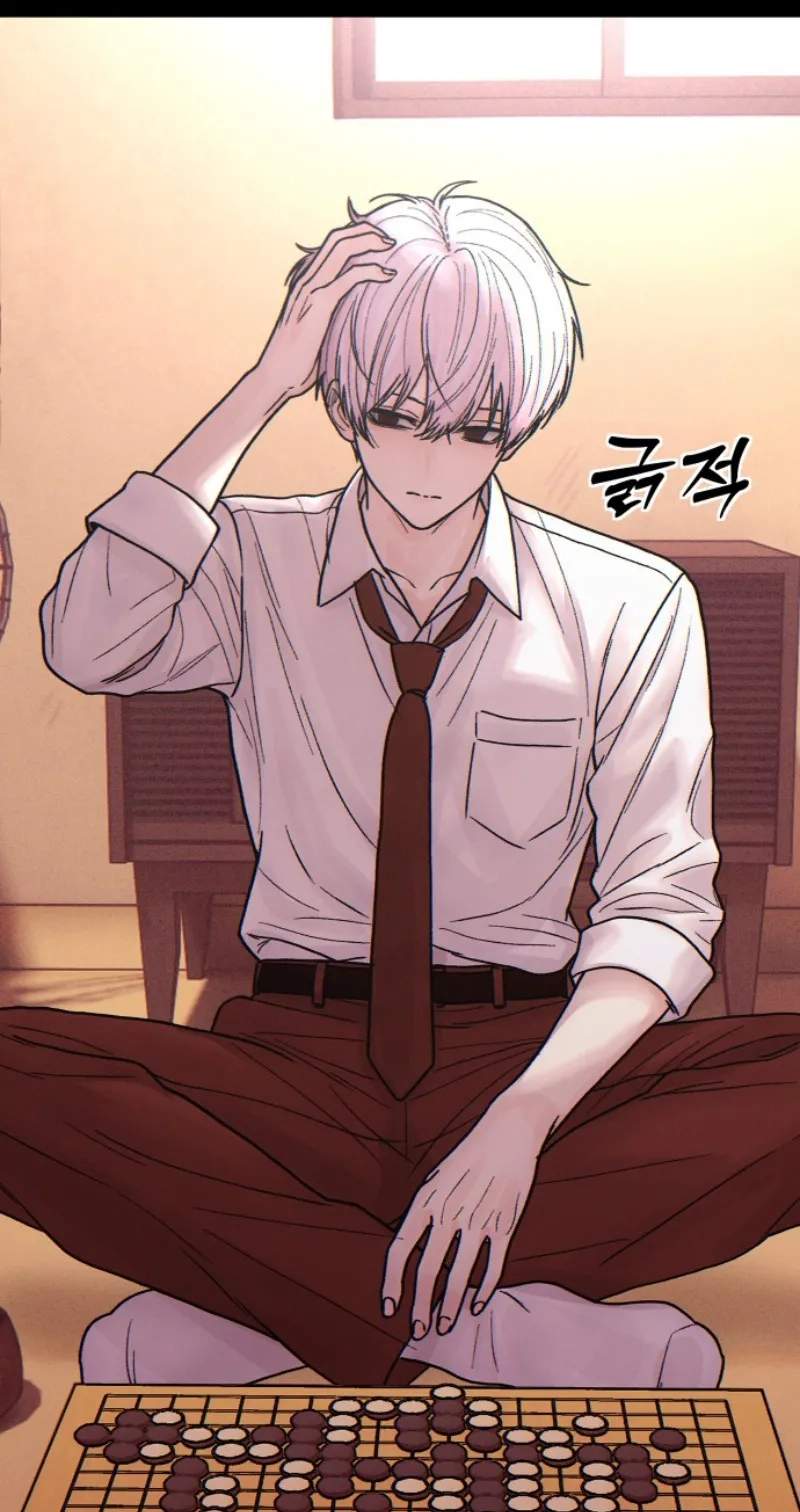 Girl's Baduk Chapter 46 page 39