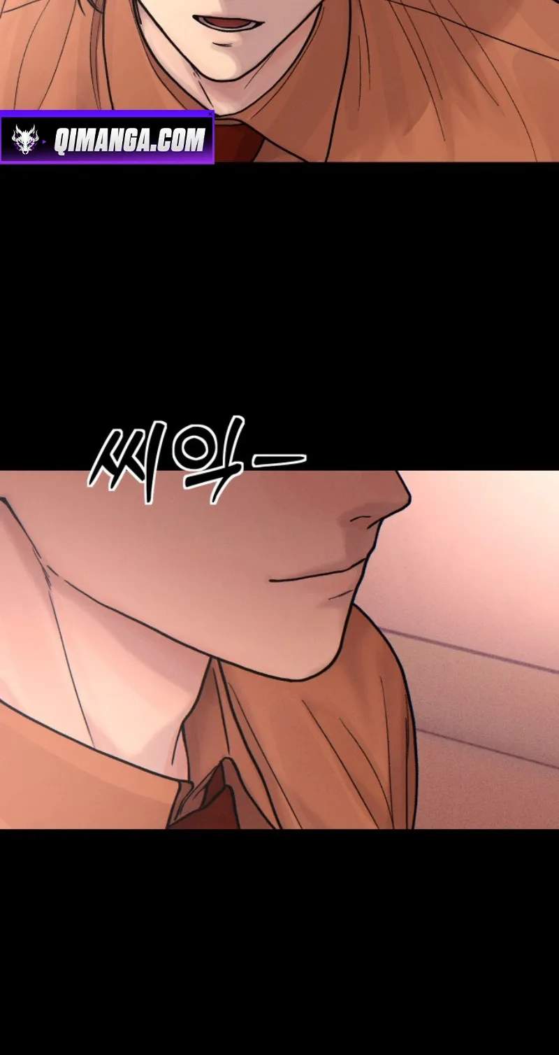 Girl's Baduk Chapter 46 page 47