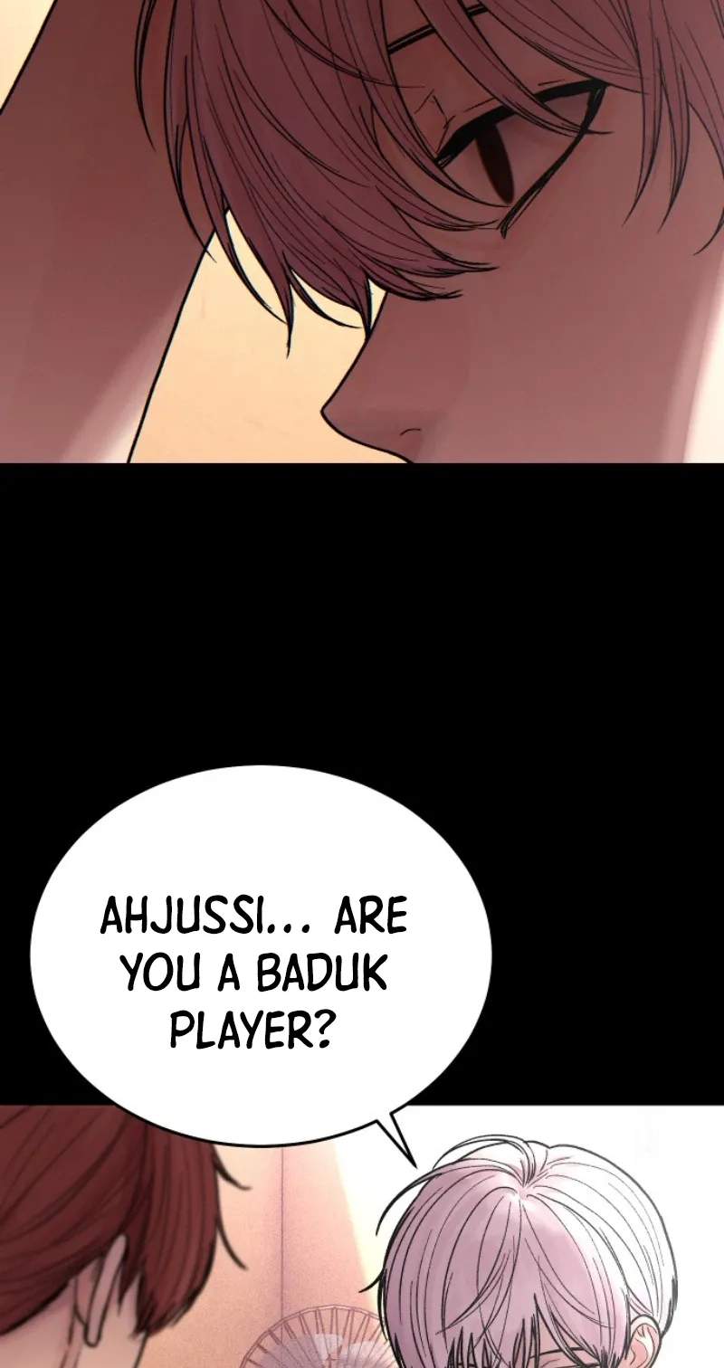 Girl's Baduk Chapter 46 page 45