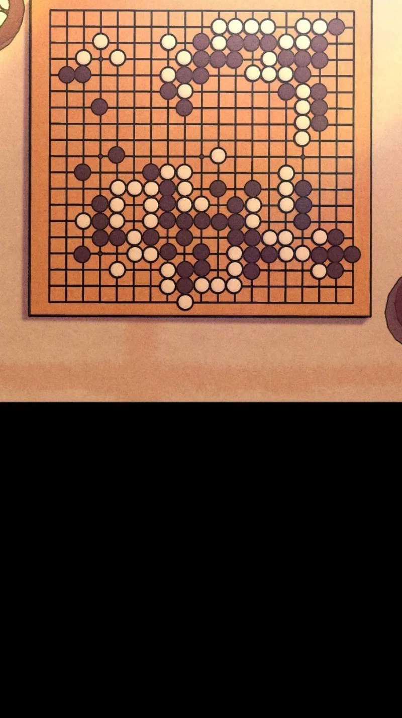 Girl's Baduk Chapter 46 page 30