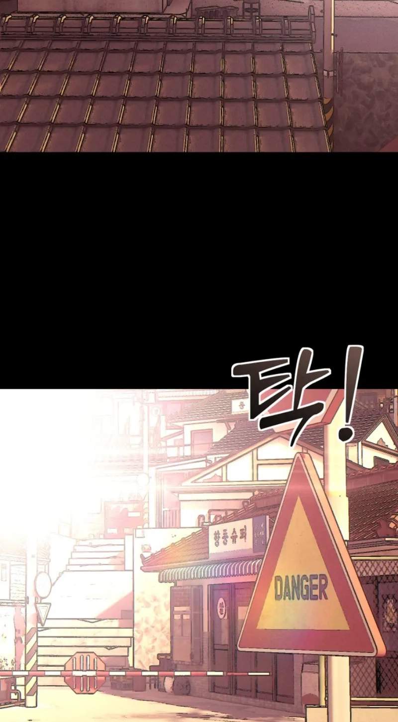 Girl's Baduk Chapter 46 page 68