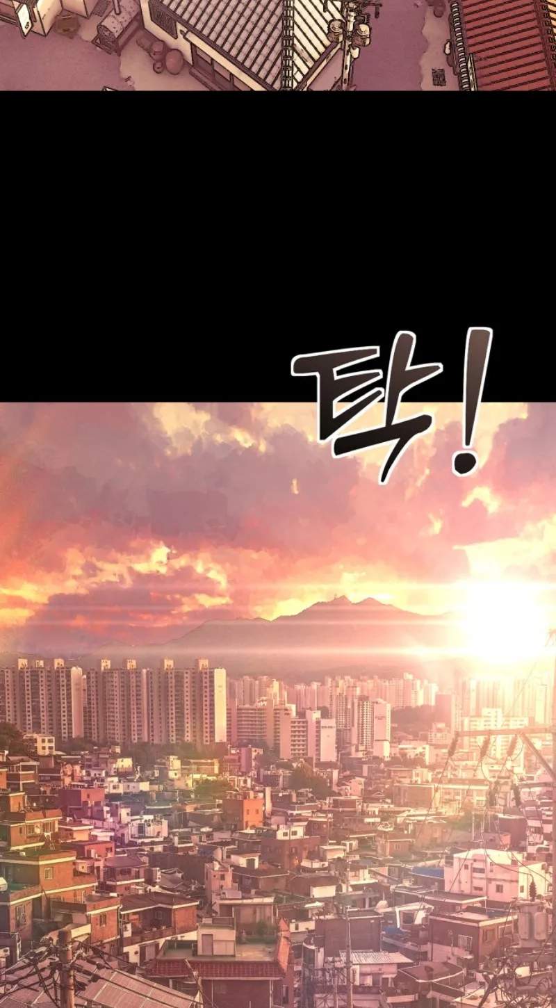 Girl's Baduk Chapter 46 page 70