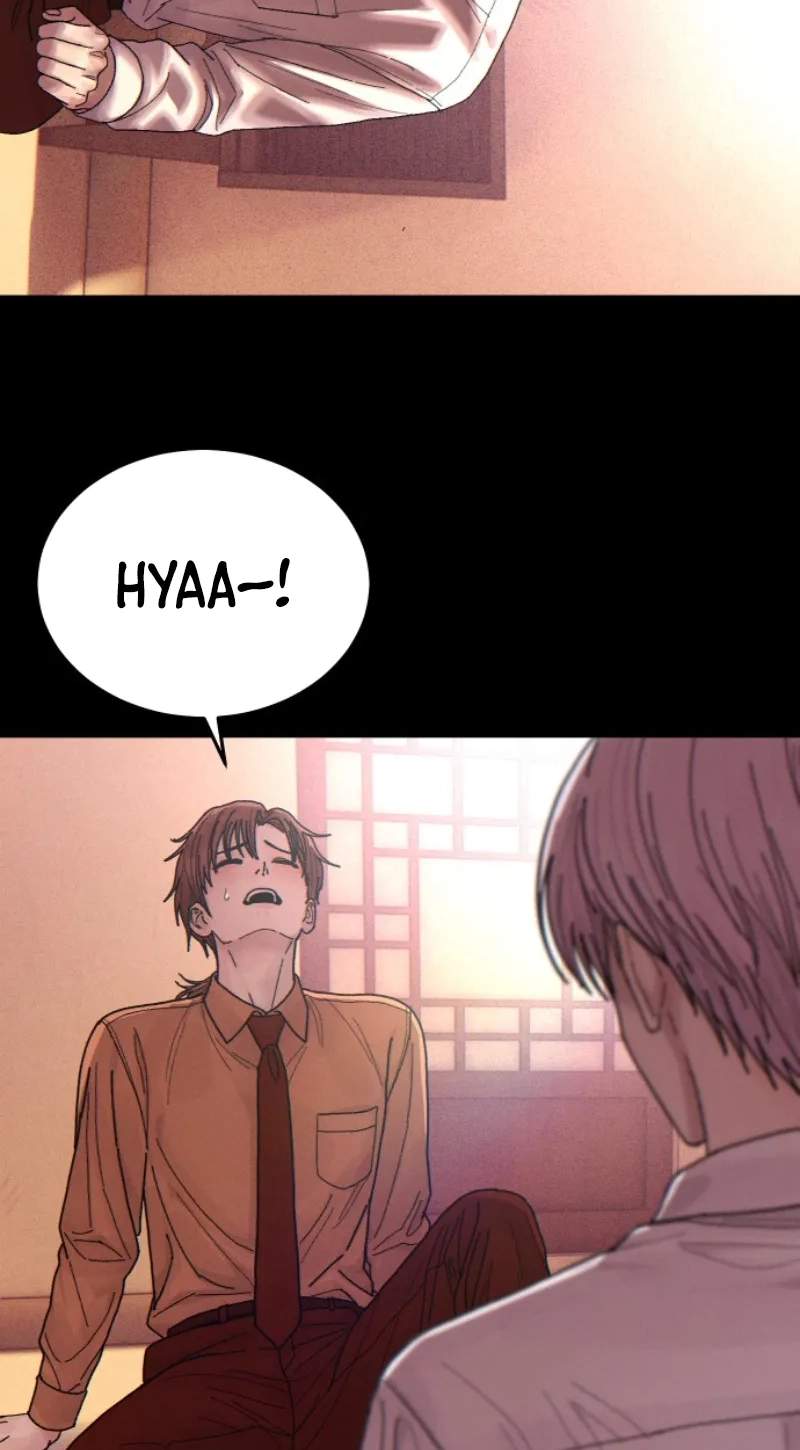 Girl's Baduk Chapter 46 page 78