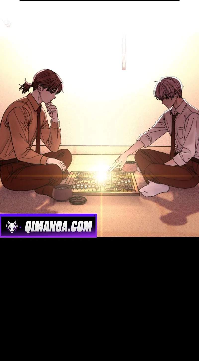 Girl's Baduk Chapter 46 page 75