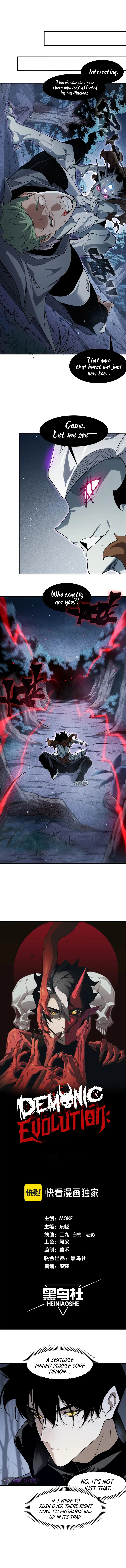 The Devil Never Cries Chapter 82 page 2