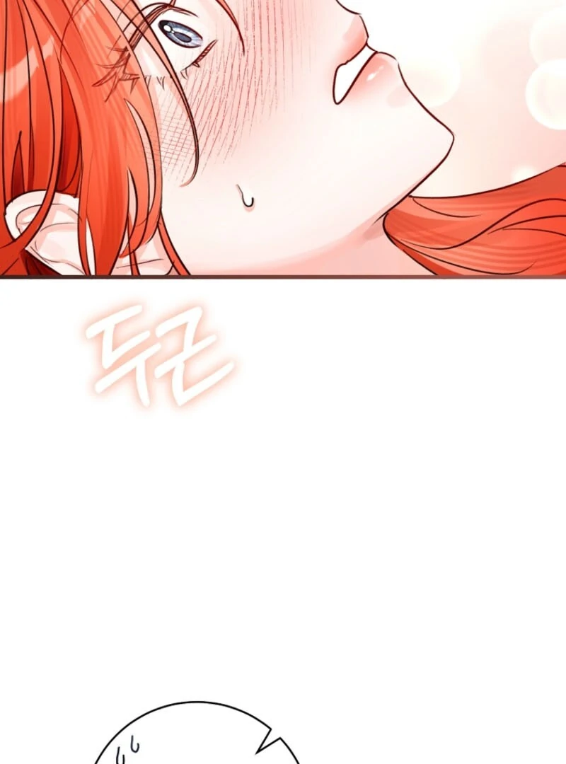 The Archduke's Fabulous Fake Marriage Chapter 82 page 7