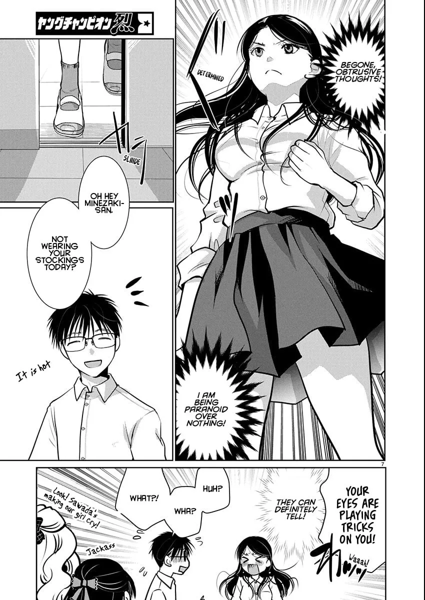 Takane no Hana wa Midaresaki Chapter 79 page 7