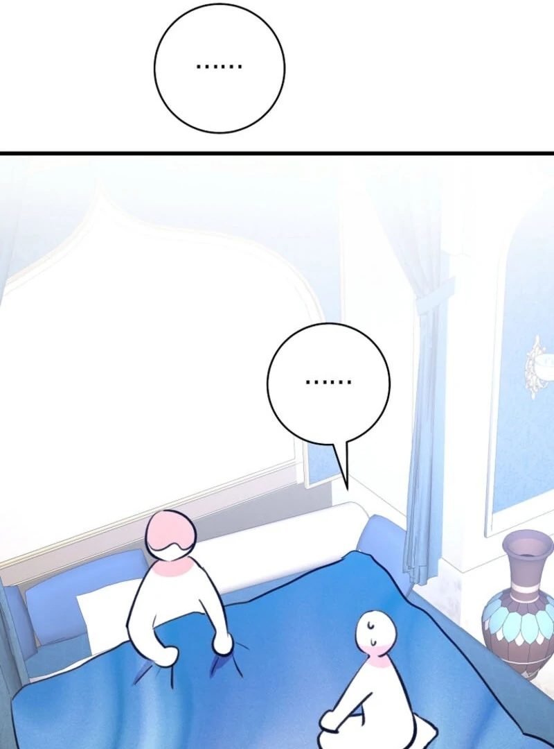 The Archduke's Fabulous Fake Marriage Chapter 82 page 78