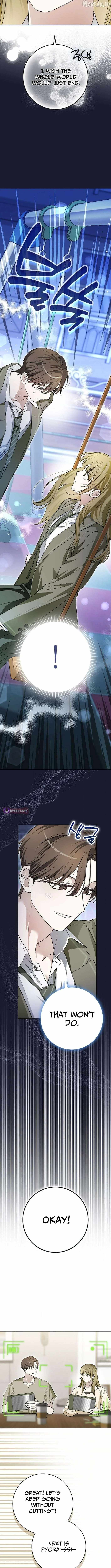 Rookie but One-in-a-Million Actor Chapter 81 page 11