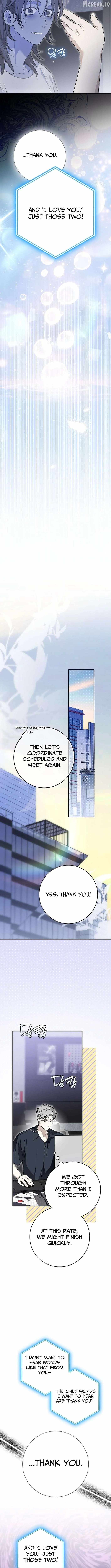 Rookie but One-in-a-Million Actor Chapter 81 page 5