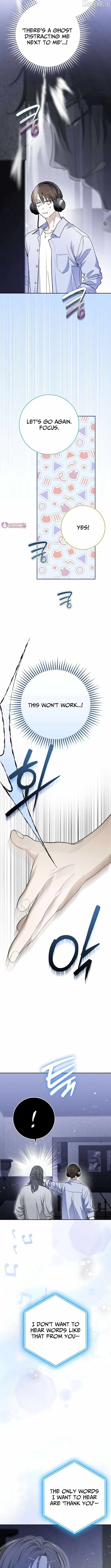 Rookie but One-in-a-Million Actor Chapter 81 page 4