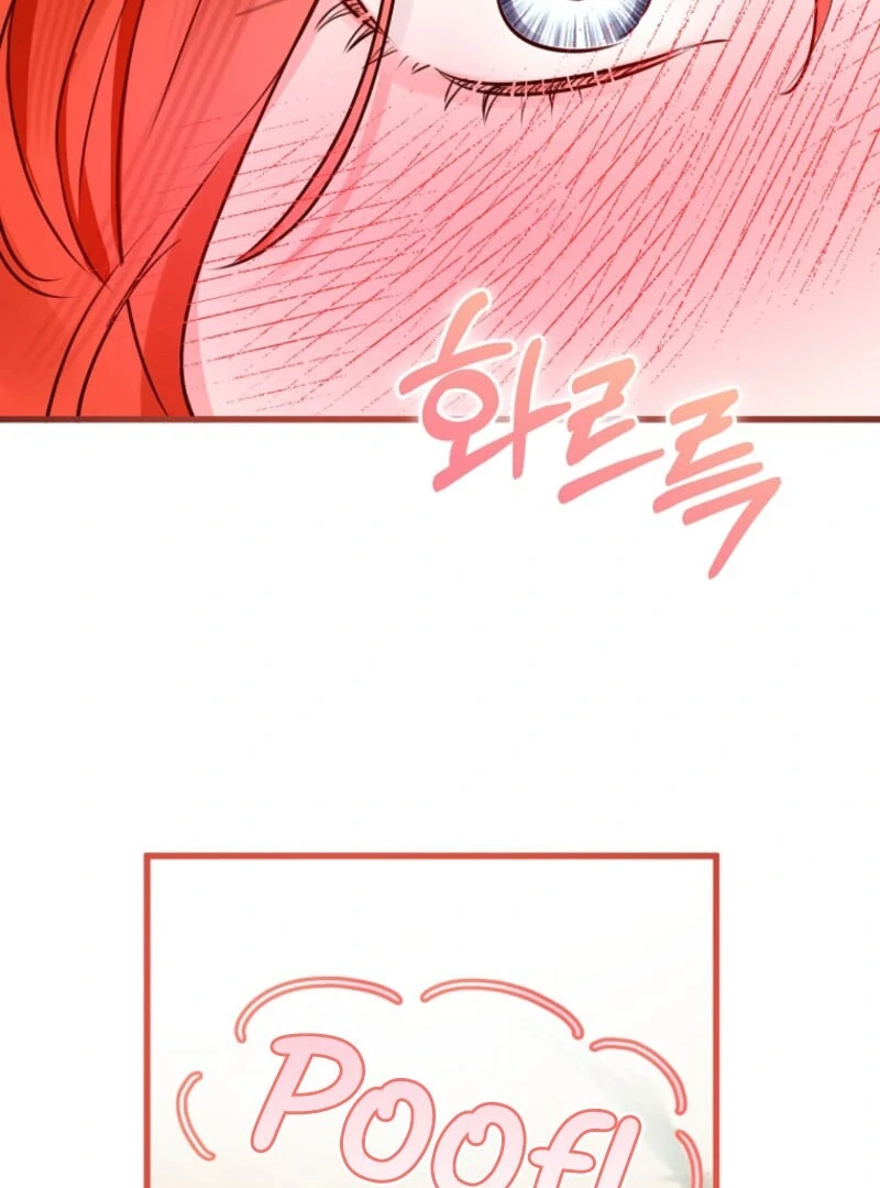 The Archduke's Gorgeous Wedding Was a Fraud Chapter 82 page 17