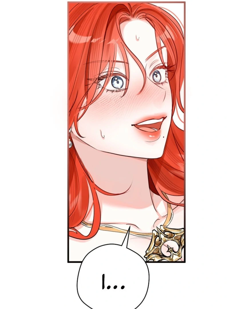 The Archduke's Gorgeous Wedding Was a Fraud Chapter 82 page 13