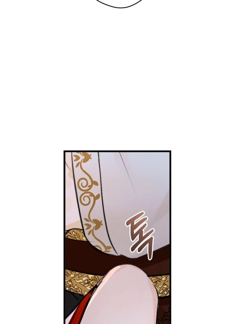 The Archduke's Gorgeous Wedding Was a Fraud Chapter 82 page 14