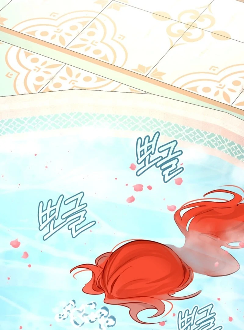 The Archduke's Gorgeous Wedding Was a Fraud Chapter 82 page 28