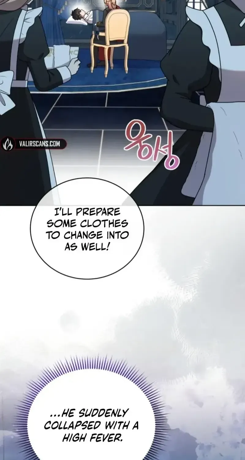I Became the Daughter-in-Law of the Righteous Mad Dog Chapter 83 page 2