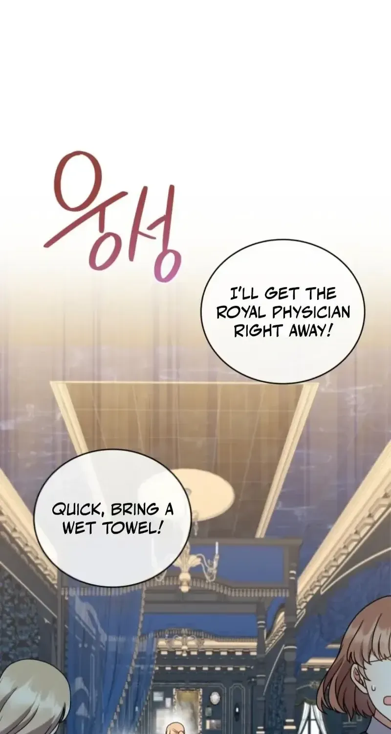 I Became the Daughter-in-Law of the Righteous Mad Dog Chapter 83 page 1