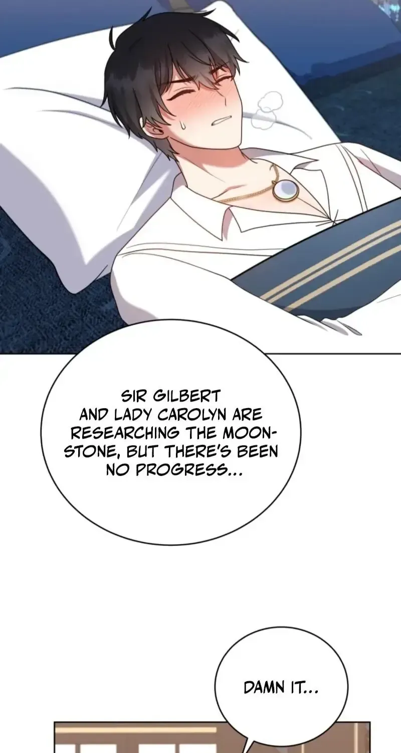 I Became the Daughter-in-Law of the Righteous Mad Dog Chapter 83 page 23